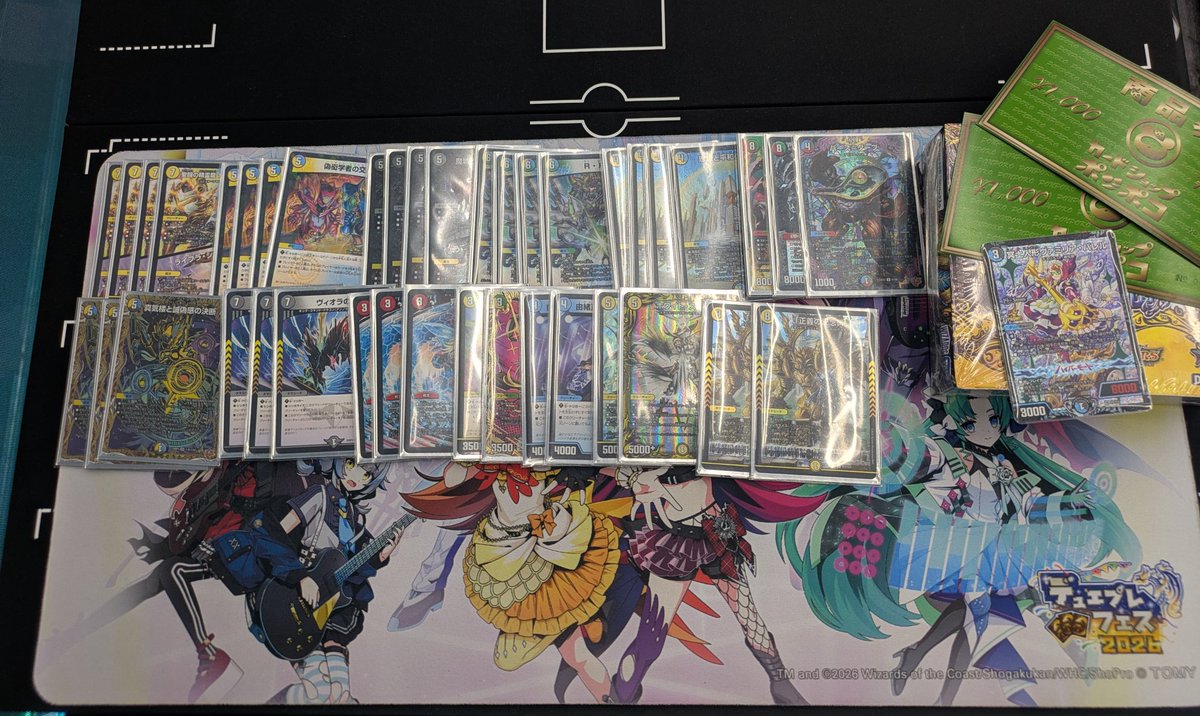 mitorasuCS's tweet photo. 5/18(月) ミトラスCS(オリジナル)
参加者:64名
会場:カードショップポンポコ
大会結果 
🥇 はるる 選手【青白ヴィリデ】
🥈 残飯 選手【逆アポロ】
🥉 のすけ 選手【青白ヴィリデ】
4位 柿の種蛇地獄 選手【ドリームメイト】

入賞おめでとうございます🏆 https://t.co/rn5x1LaUhU