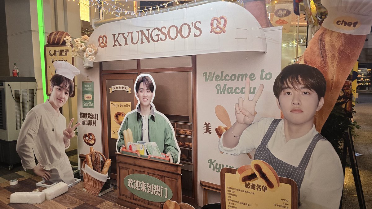 pompoko35 행복이 도경수 tweet media