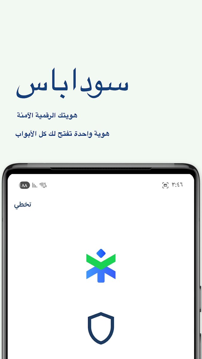 👑الملكة👑 tweet media