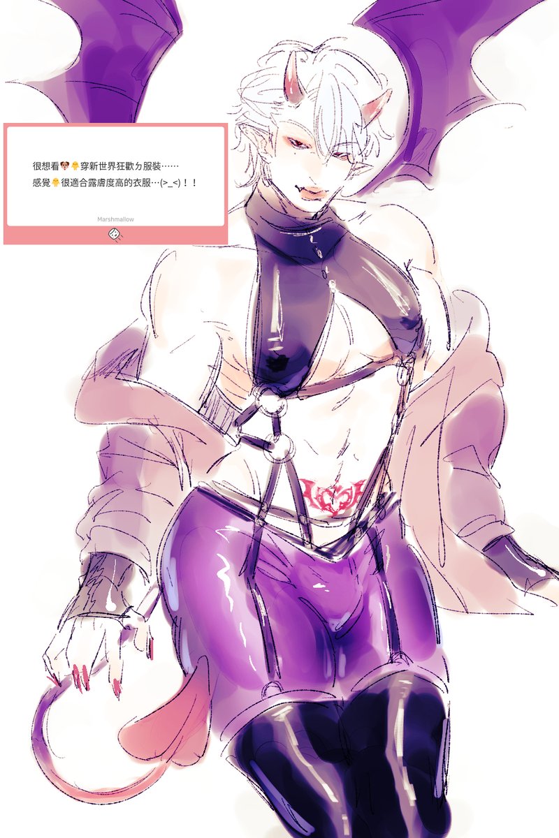 Sadaᐡ ᐧ ﻌ ᐧ ᐡ tweet media