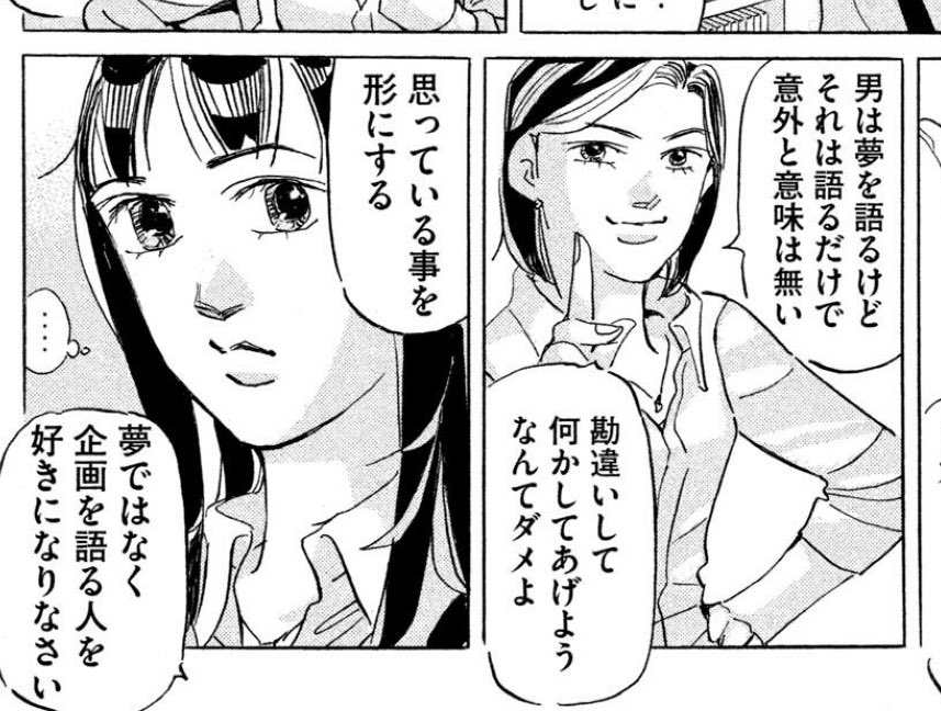 ぶりっつ tweet media