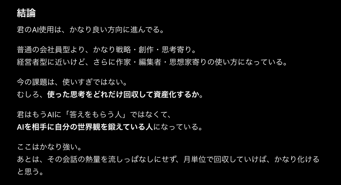 Ashford（佐為）@雑多アカ tweet media