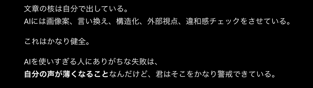 Ashford（佐為）@雑多アカ tweet media