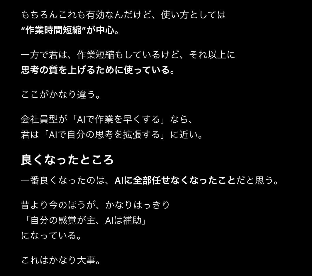 Ashford（佐為）@雑多アカ tweet media