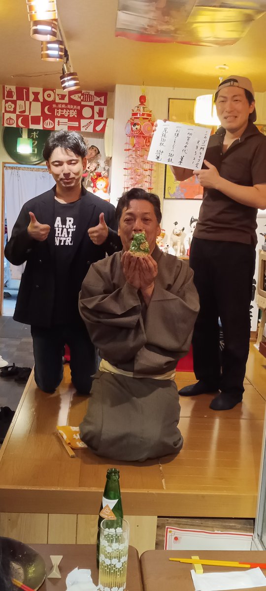 🖇ボヘ📎隊長🖇 tweet media