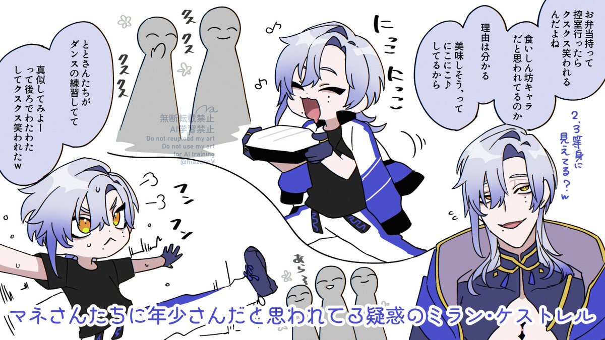 ひぃ (@pi_nyachu) / Posts / X