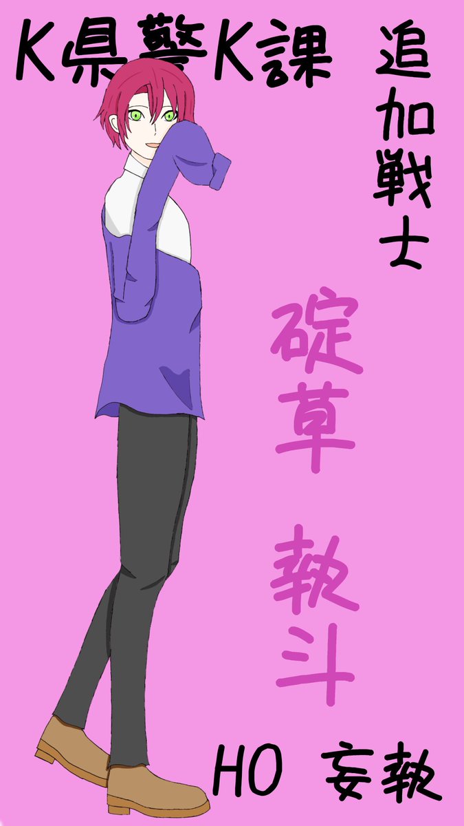 てんか tweet media