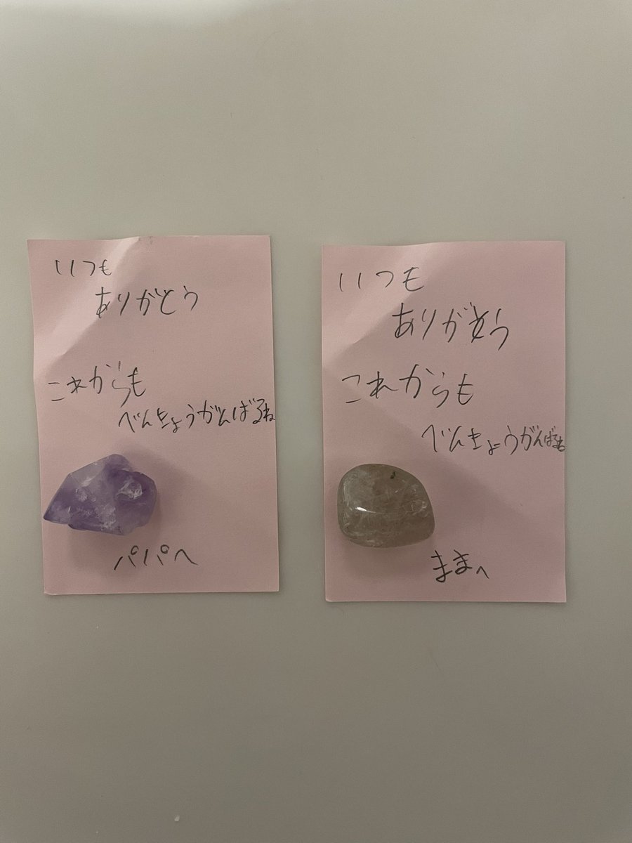 ゴンゾウR4 (@R453374510) / Posts / X ゴンゾウR4 (@R453374510) / Posts / X
