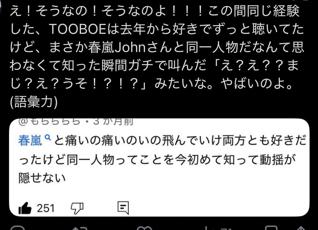 ちきちき tweet media