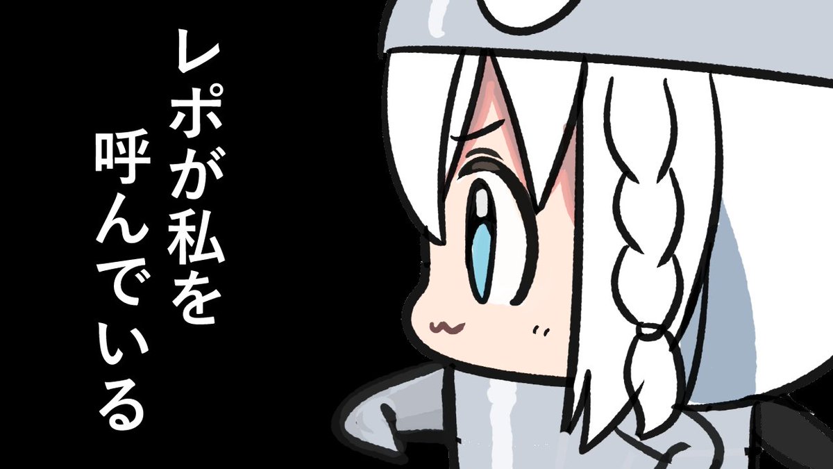 くまらん tweet media