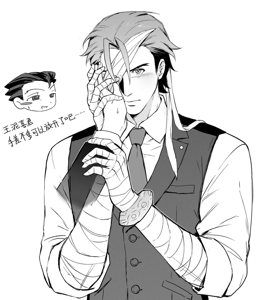 麻辣味🔥🌶️ tweet media