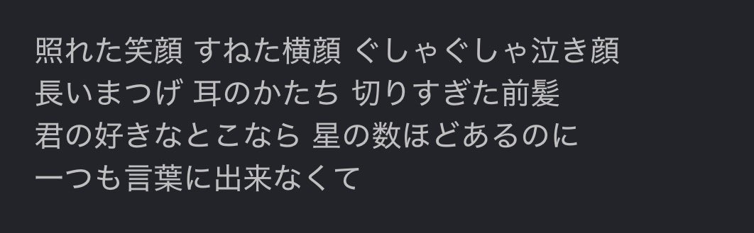 ぴぴ tweet media