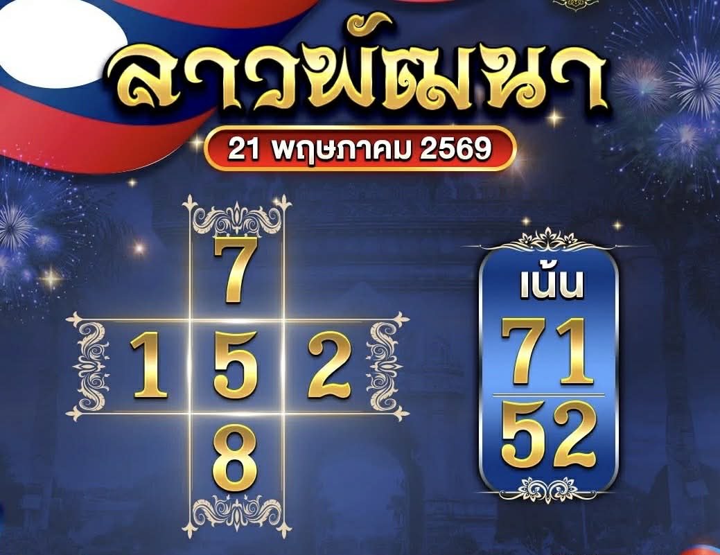 garNooo01's tweet photo. แจกก่อนใคร เรทจ่ายกำลังดี ตามกันมาได้เลย
ที่นี่ที่เดียว🎯🎉

สนใจคลิก 👇
https://t.co/sE1k0py39K https://t.co/JZxORDcoBf