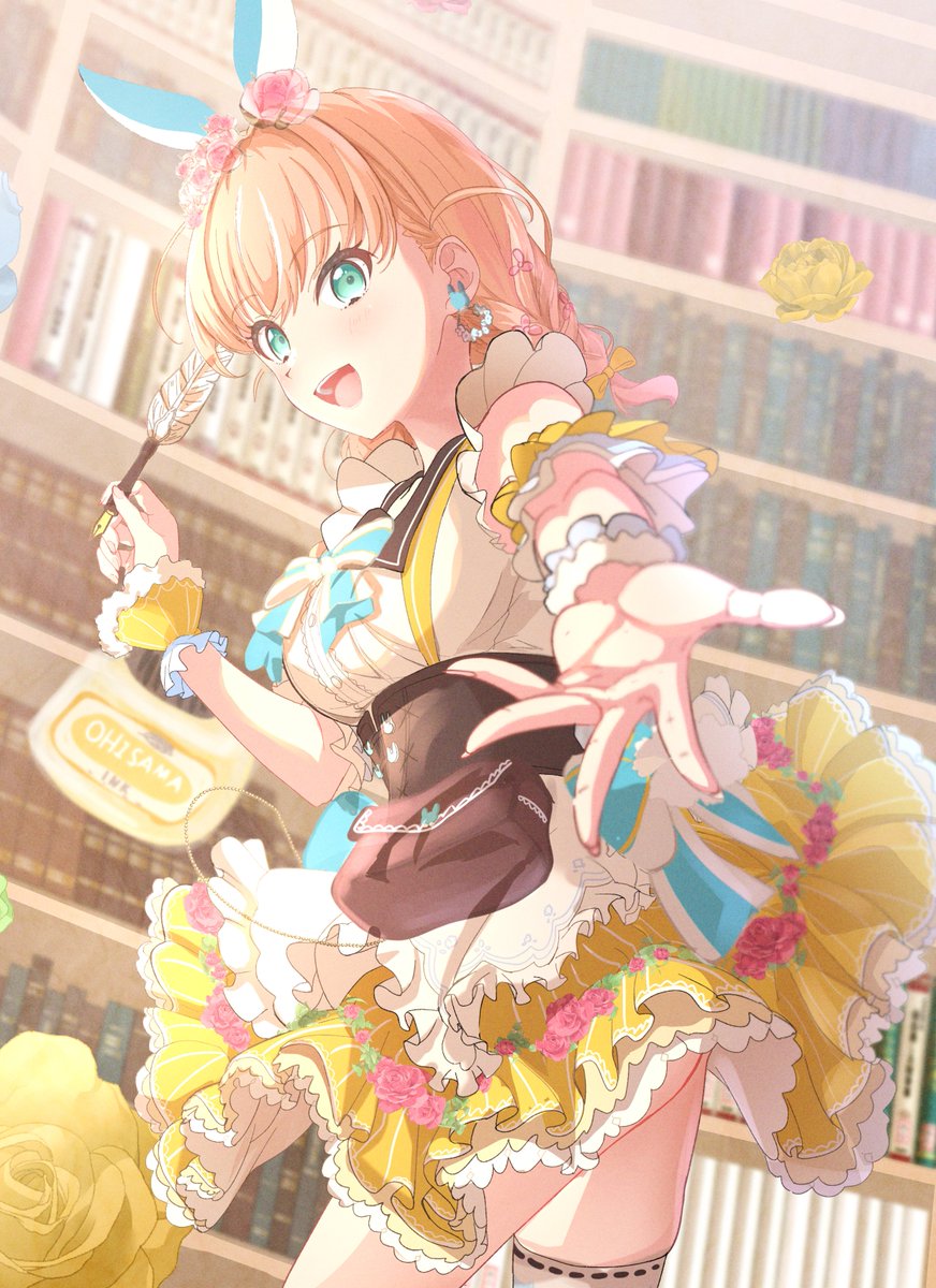 🍊あめ tweet media