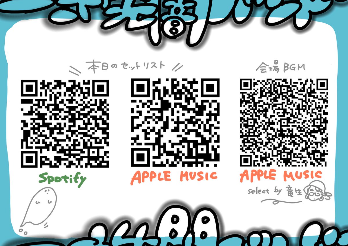 おーたけ@じぇーむず tweet media