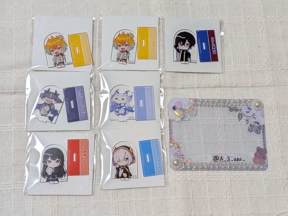 A_3_aaa_'s tweet photo. @tooka_MMK 初めまして、こんばんは。
検索から失礼いたします。
画像のものを所持しております、2枚目の方との2:2の交換は可能でしょうか？
ご検討いただけますと幸いです。✨ https://t.co/dgS7Vz2ZgO