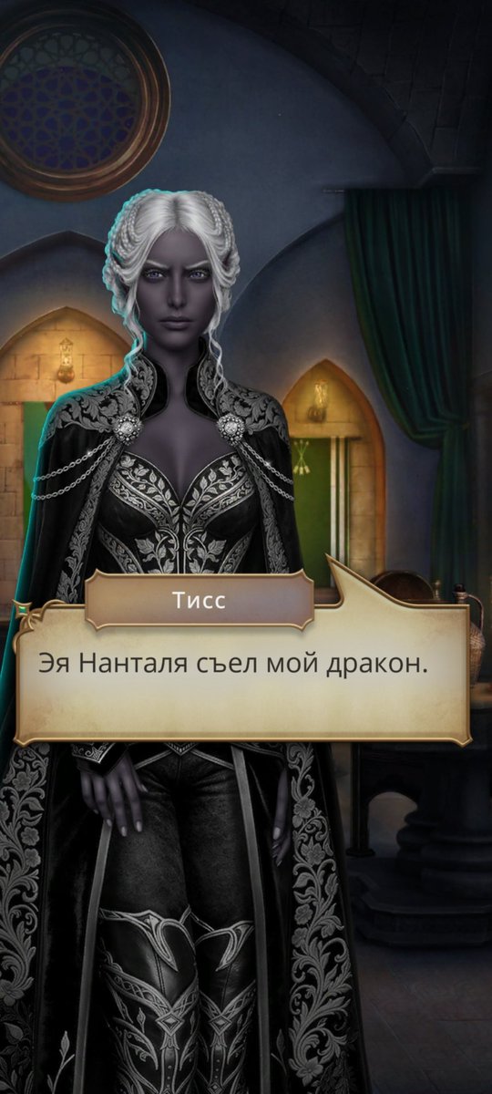 ZefRaj's tweet photo. До сих пор ору с этой ситуации как в первый раз 😂

#клуَбромантиٍки https://t.co/Ay5thjtIGe