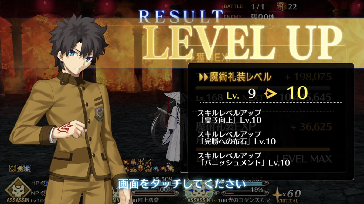 ヤンシン tweet media