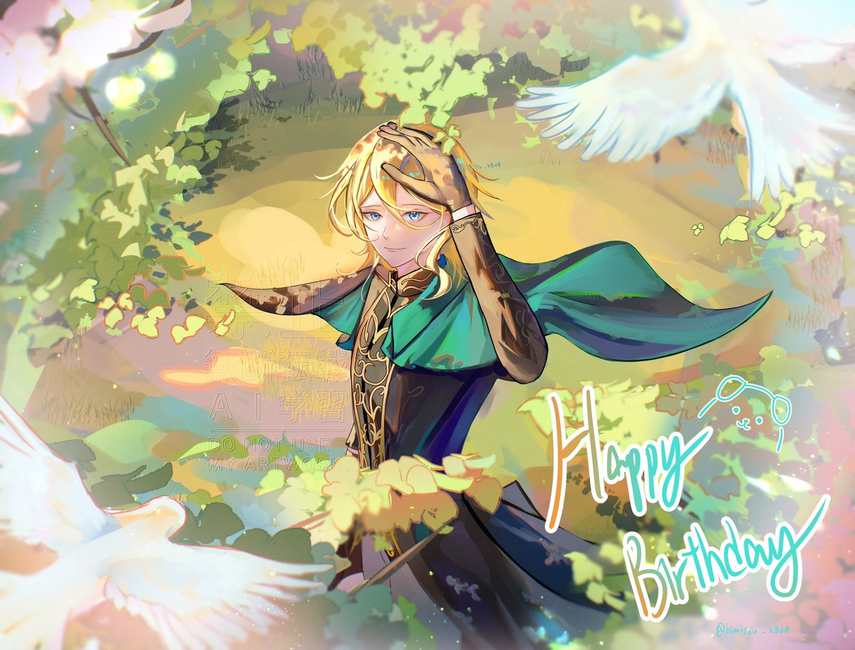 HARUページ‼️ Haru ☘️｡*ﾟ+ (OPEN COMMS💚) (@UeshimaHaru) / Posts / X