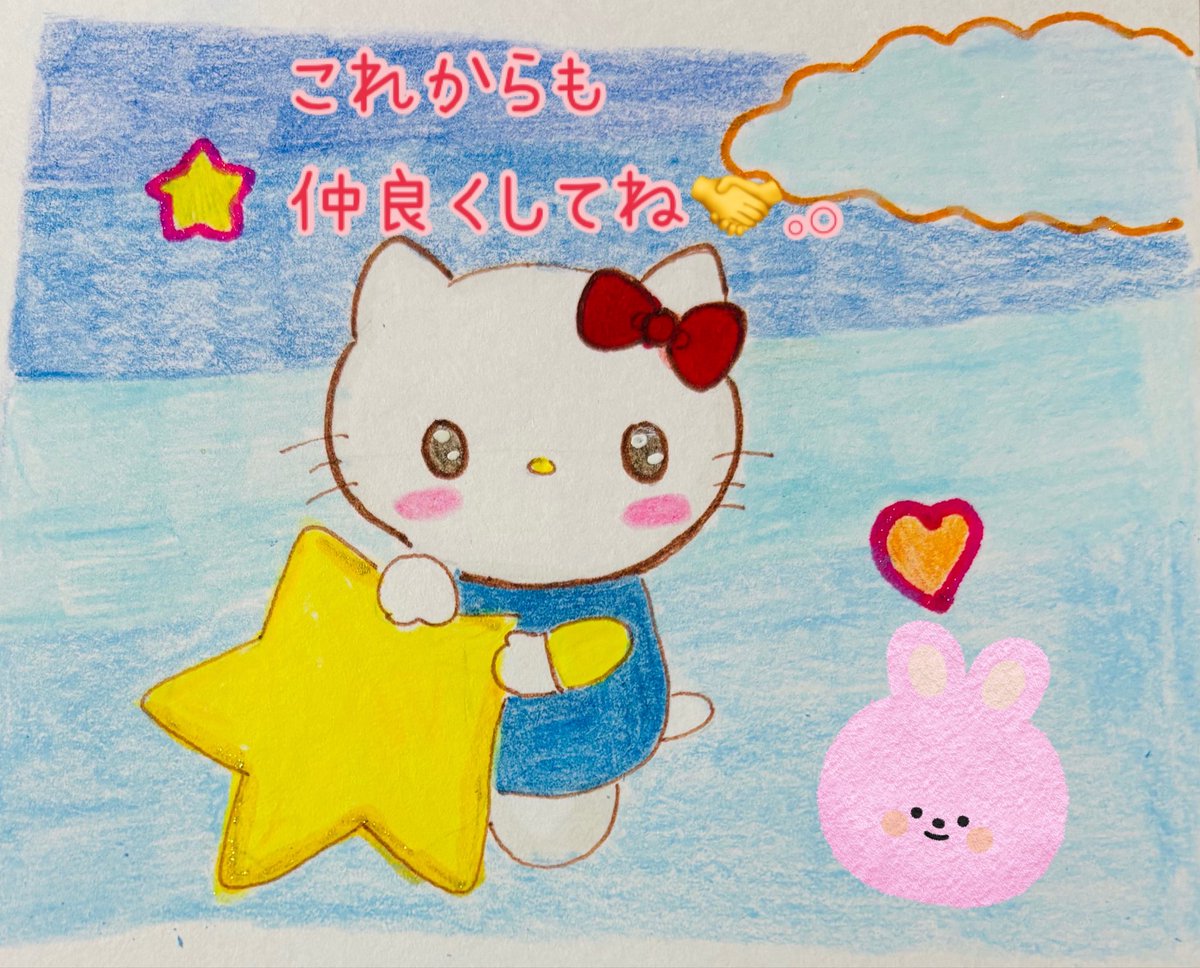 ふわぴょんପ₍ᐢ。•༝•。ᐢ₎ଓ♩ tweet media