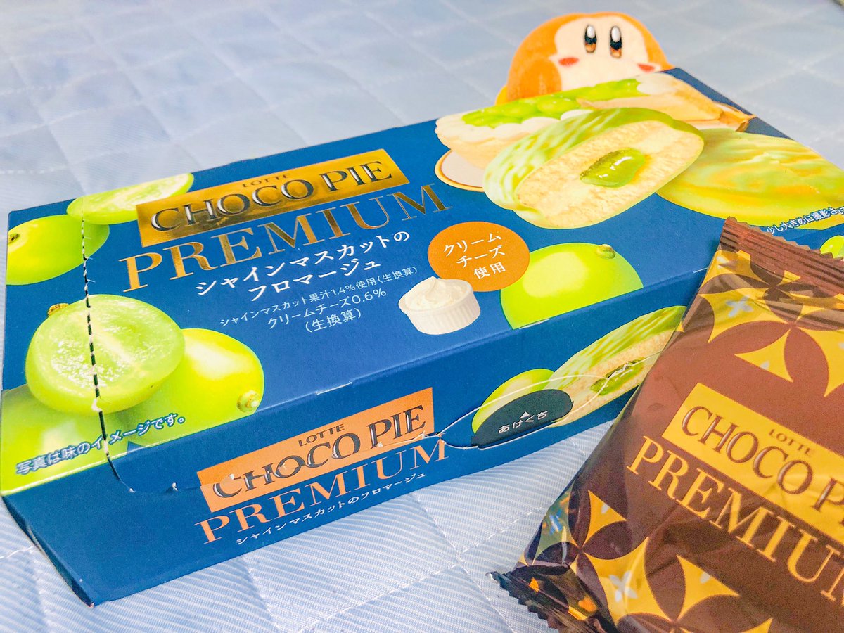 まるり。 tweet media