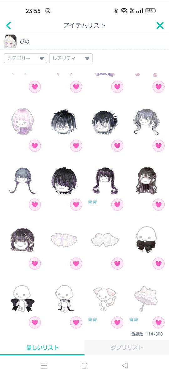 たい tweet media