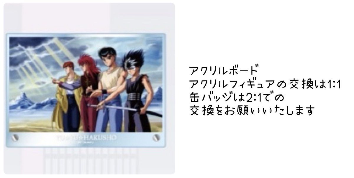 しょーゆ|ペットいます tweet media