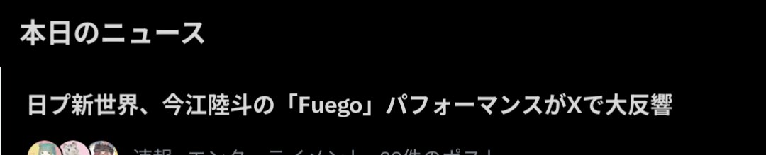 wasabi👶〚MINI〛 tweet media