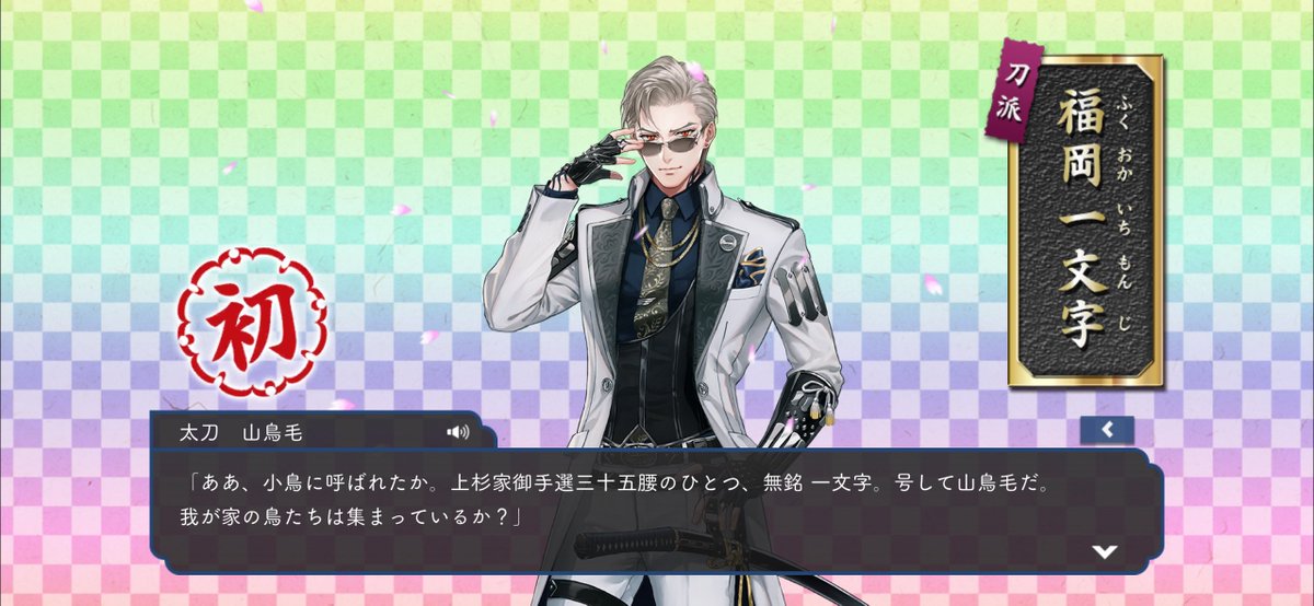なしくらげ tweet media