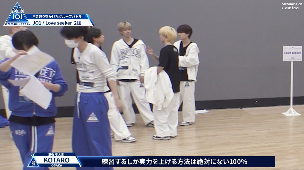 rabily0's tweet photo. @gaoring_07 はじめまして、ff外より失礼致します。
お辛い中布教の機会をありがとうございます。
浅香孝太郎くんをおすすめさせてください🐥
ベネ無し21位と脱落の危機でしたが。穴あき順位も公開されておらず、本当に大ピンチです。
努力家でファン思いの子なのでご検討頂けますと幸いです🙇🏻‍♀️ https://t.co/R19gn7YN6a