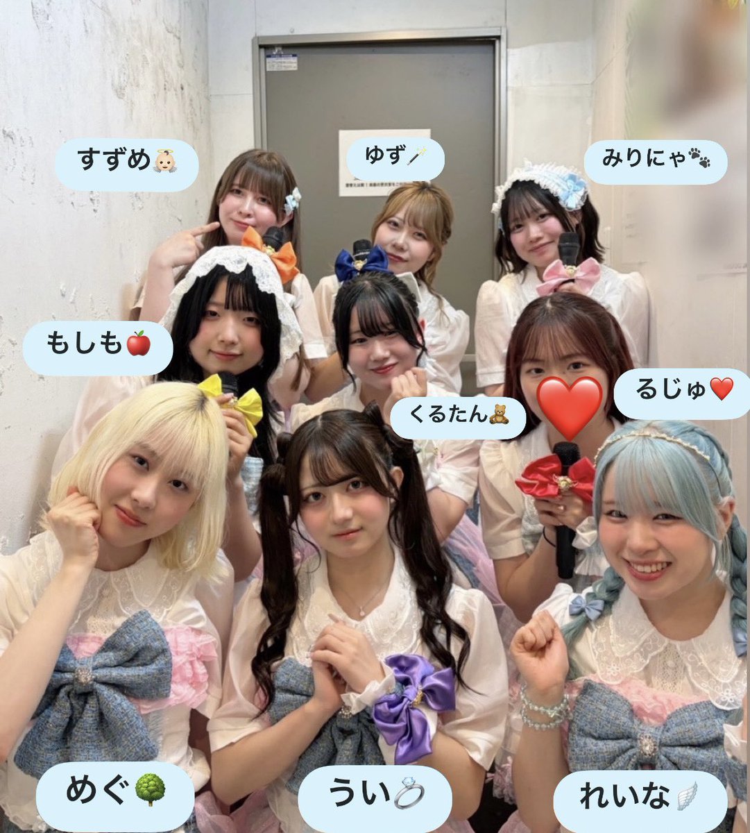 BluePri_AGU's tweet photo. 💎イベント御礼💎

本日、西永福JAMにて開催されたSpecial Girls Revolution Vol.264 に、BLUE PRINCIPAL 9期生が出演させていただきました❕

お越しくださった皆様、スタッフの方々、本当にありがとうございました✨
今後ともBLUE PRINCIPALの応援よろしくお願いします💎
 #ブルプリ  #SGR https://t.co/iMLzNnxbj0