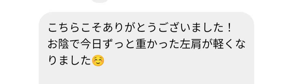 maechangram's tweet photo. こういったお言葉がとても励みになります✨ https://t.co/gM3jdKE3sE