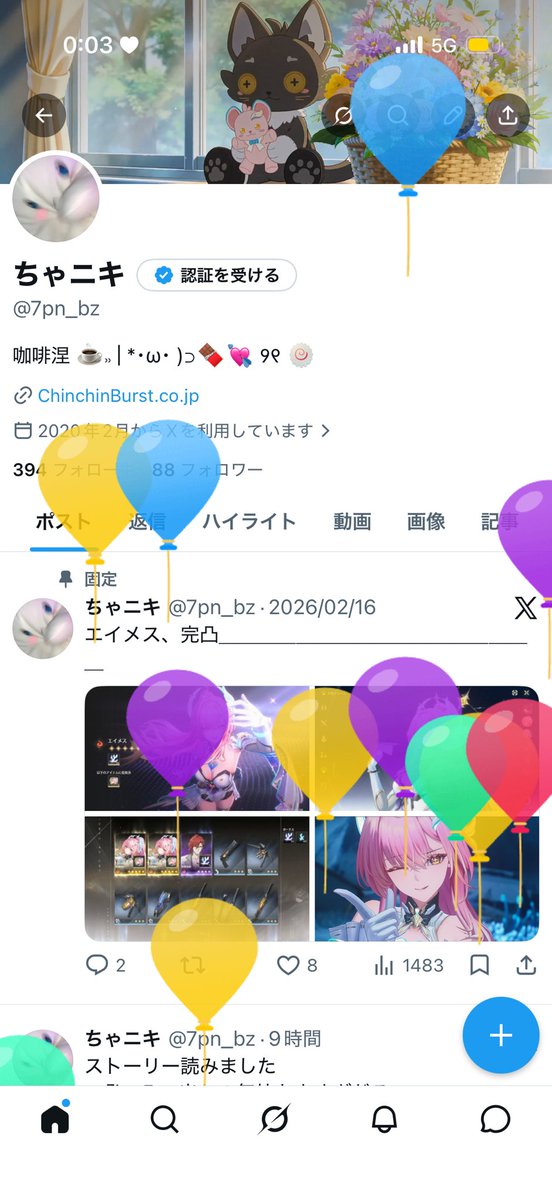 ちゃニキ tweet media