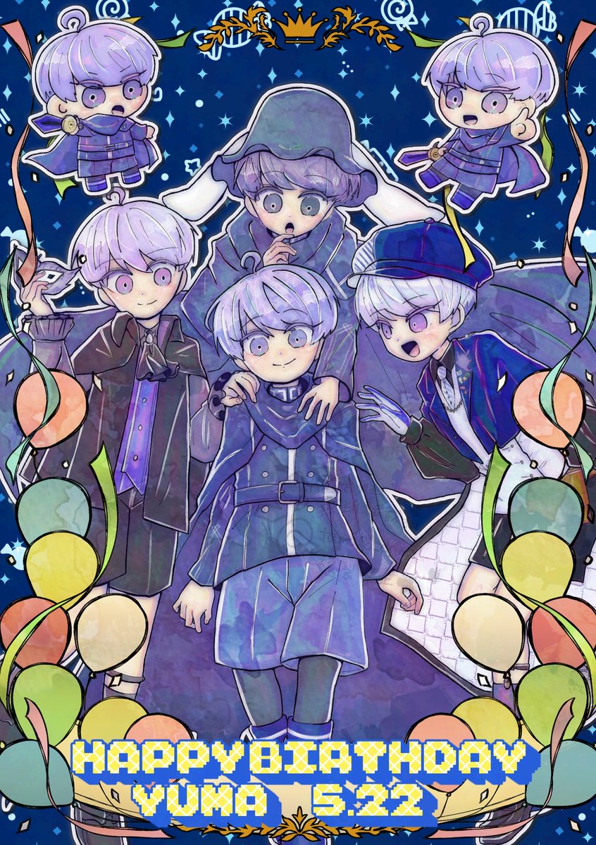 たまご🌟⋆꙳ tweet media