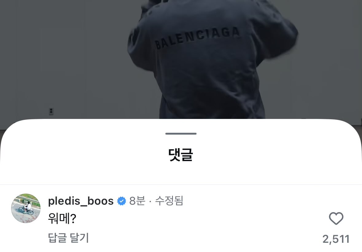 퍔 ❤︎ tweet media