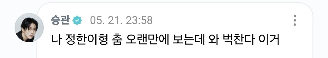 챃 tweet media