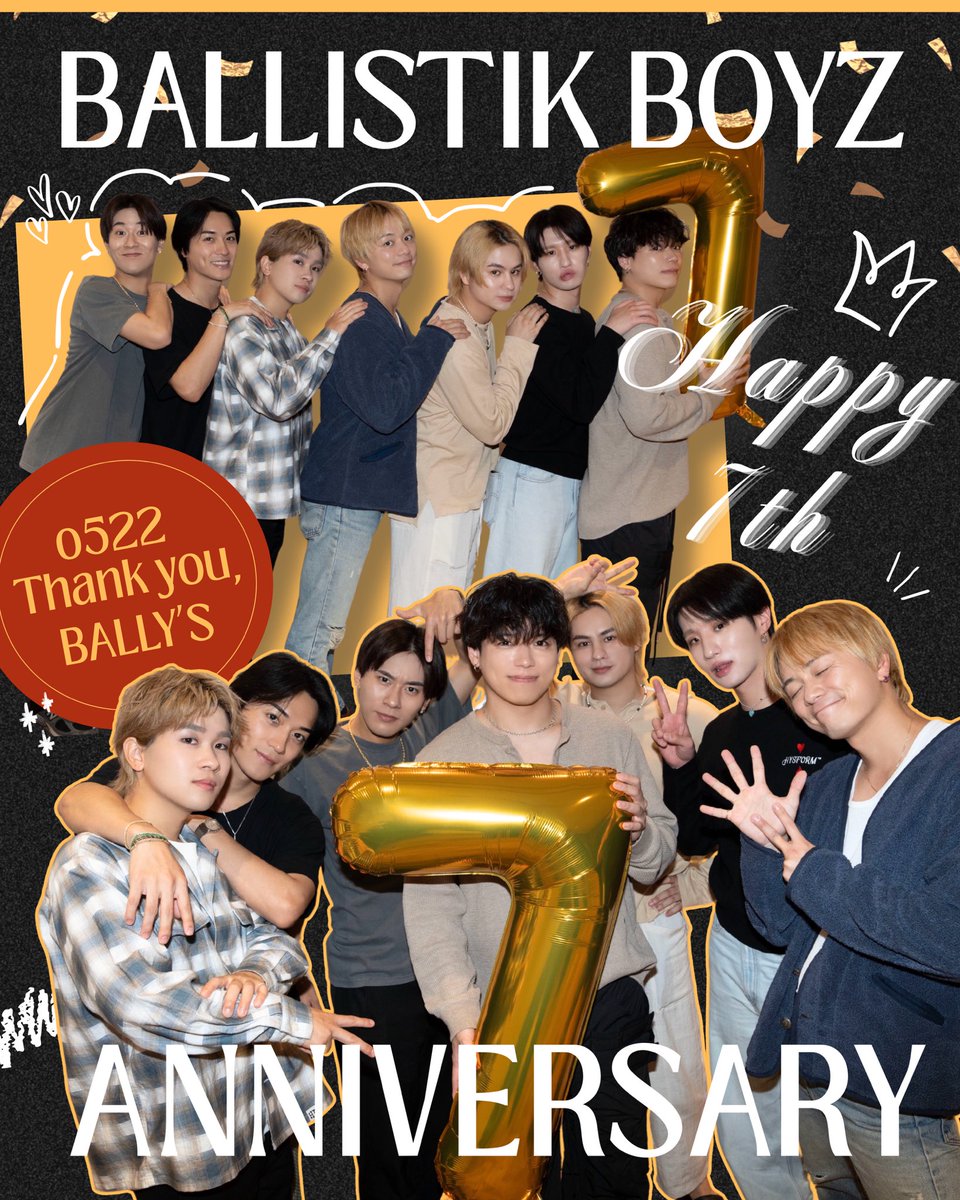 BALLISTIK BOYZ tweet media