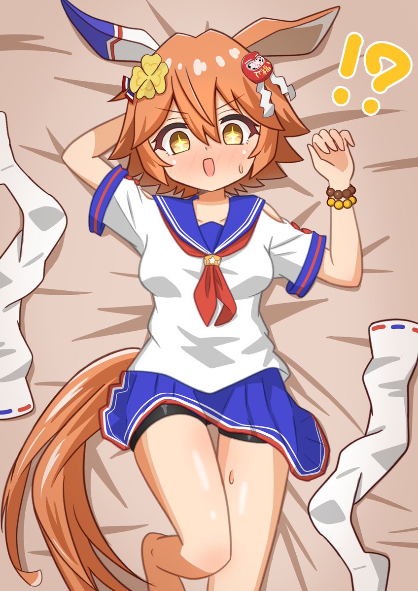 さざなみ tweet media