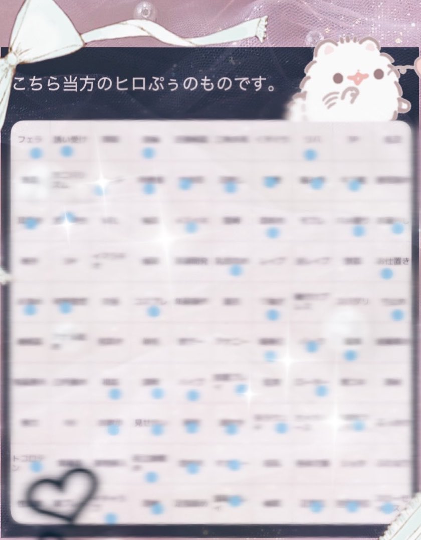 ᶻ 𝘇 𐰁♥ tweet media