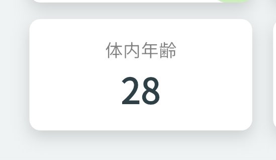 阿部快征 tweet media