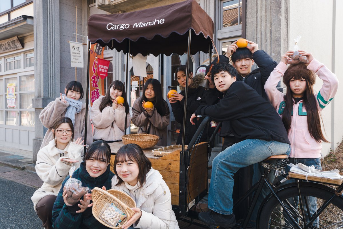 Ichiban Japan tweet media