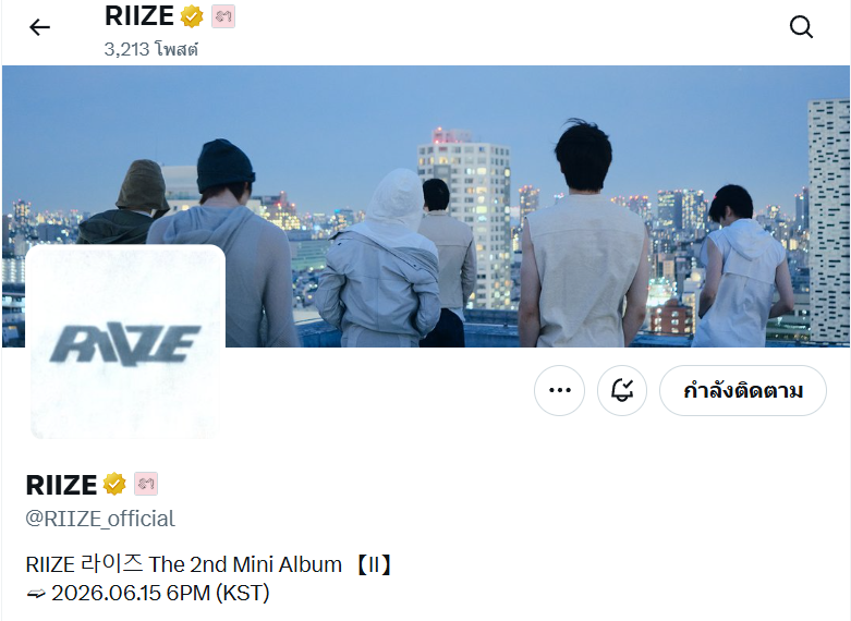 RIIZE STREAMING TH tweet media