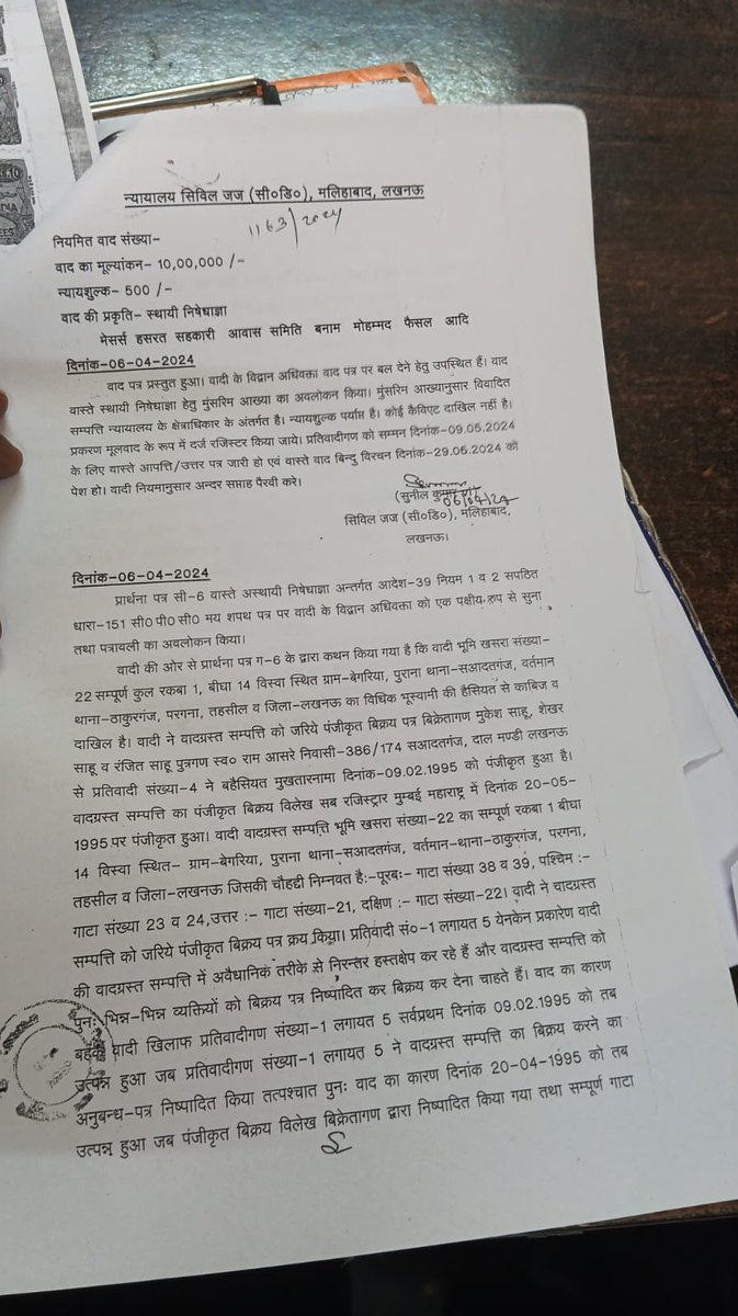lucknow media tweet media