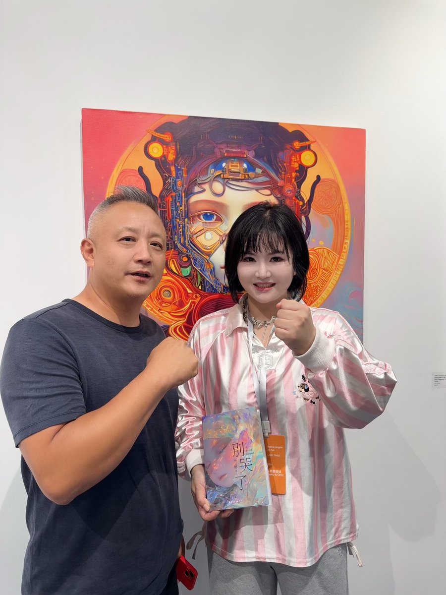 cryptoZR_'s tweet photo. 🎉 开展第一天，现场就超热闹！
看看今天来玩的朋友和艺术家们 📸
谢谢大家来E26找我们～

✨ 5.21 – 5.24 我们都在 北京当代艺术博览会
和 @北京青年周刊 合作的展位 E26
现场还有一场 加密行为 互动活动，等你来解锁 🕹️
接下来的三天，继续等你们来玩儿！

📍 北京·全国农业展览馆
🎟️ 现场见！

🎉 Day 1 is already buzzing!
Loving these moments with friends & artists today 📸
Thanks to everyone who stopped by Booth E26.

✨ We’re here May 21–24 at Beijing Contemporary Art Expo
in collaboration with Beijing Youth Weekly – Booth E26
Plus an encrypted behavior / crypto-art interactive event on site – come try it out 🕹️
Three more days – see you there!

📍 Beijing · National Agricultural Exhibition Center
🎟️ Let’s play!

#BeijingContemporaryArtExpo #BeijingYouthWeekly #CryptoArt #PerformanceArt #BeijingArt