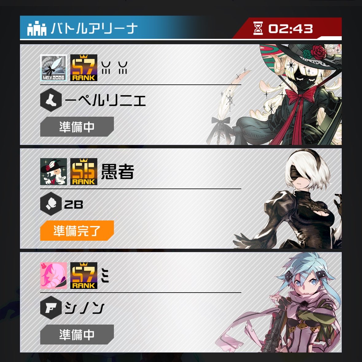 イズミー tweet media