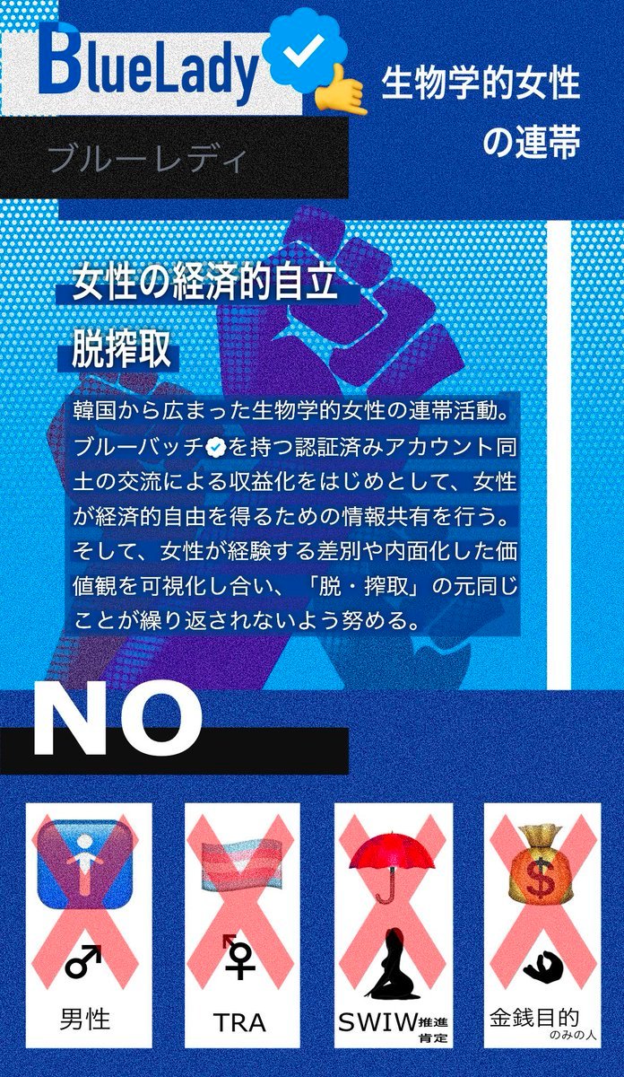 🦖菜甘酢🧊 tweet media
