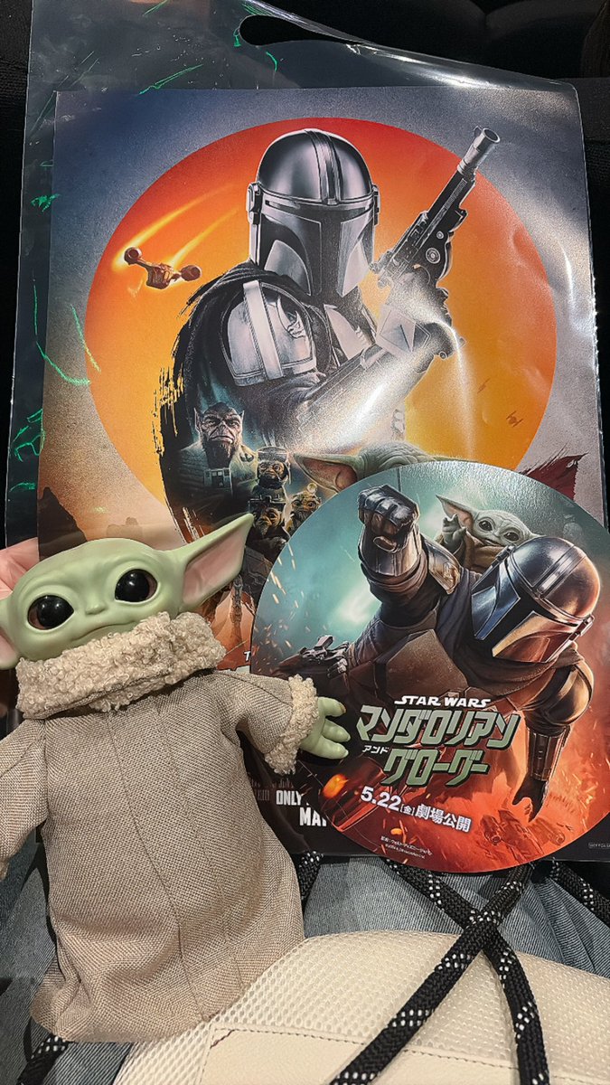 marvel_popmart's tweet photo. マンダロリアンアンドグローグー
前夜祭✨️
先行上映見に行ってきた！！
めちゃくちゃ良かったーーー🤩
明日も見に行くっ https://t.co/lZfMB9wrqn