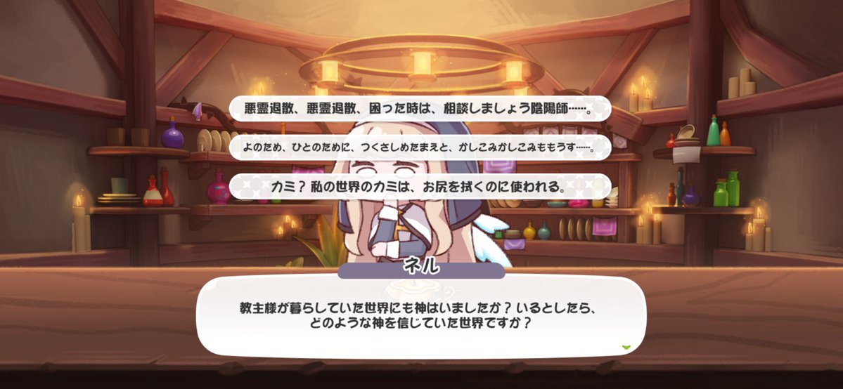 キリヨ tweet media
