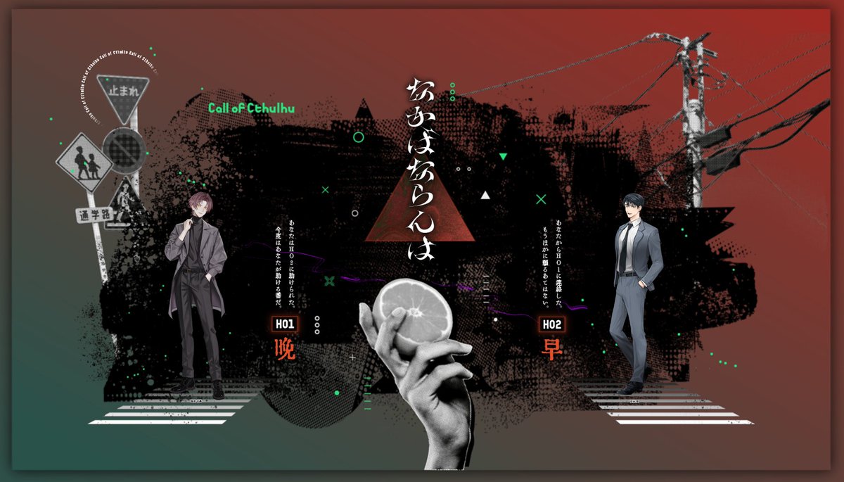 夜坂 tweet media