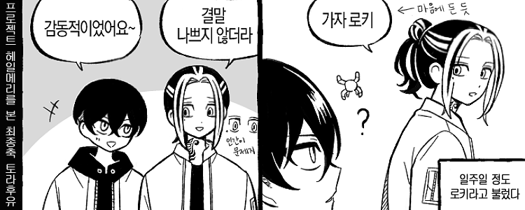 ocolayapap's tweet photo. https://t.co/hVWKUcgDeW